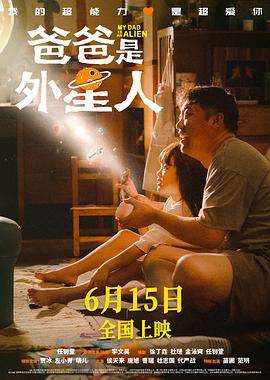 希望今天遇见你