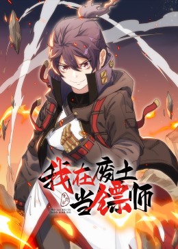 无法避免的战争