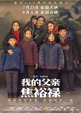 爱情香水