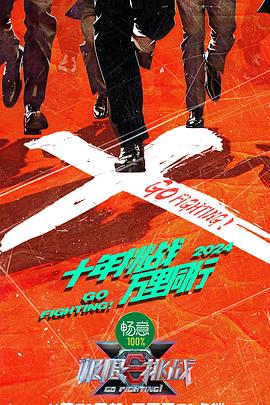 爱,要呼吸
